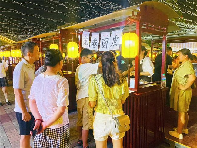 點(diǎn)亮夜間經(jīng)濟(jì)，激發(fā)城市活力——“夜珠山·碼頭夜市”正式開市！