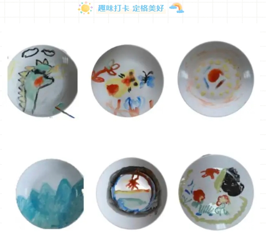 市古鎮(zhèn)投資公司工會(huì)開(kāi)展“童心未泯，與你同行”六一兒童節(jié)親子活動(dòng)